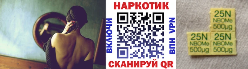 Наркошоп купить А ПВП  МЕФ  Гашиш  Марихуана  Кокаин  Десногорск