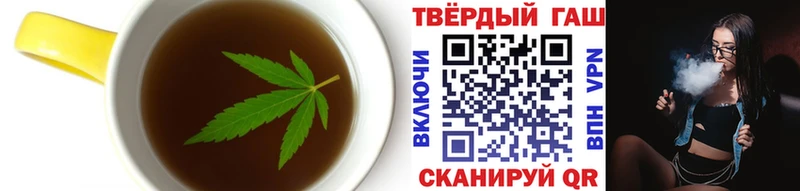 Cannafood марихуана  Купить закладки  Десногорск 