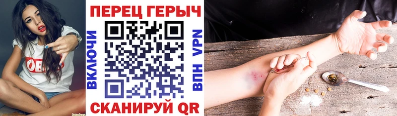 Купить  Десногорск  ГЕРОИН афганец 