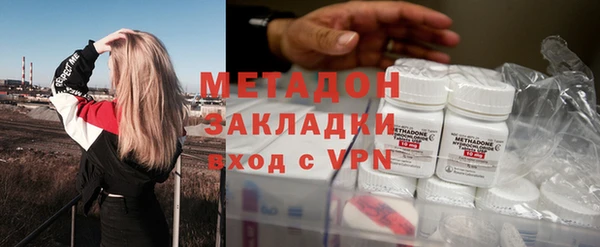 ECSTASY Кинешма
