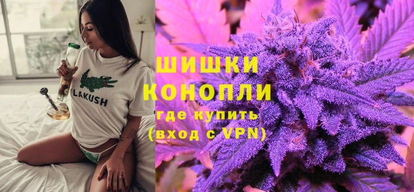 ECSTASY Кинешма