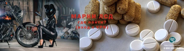 ECSTASY Кинешма