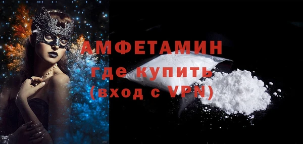героин Киренск