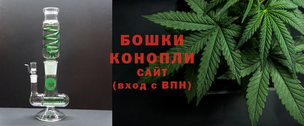 ECSTASY Кинешма