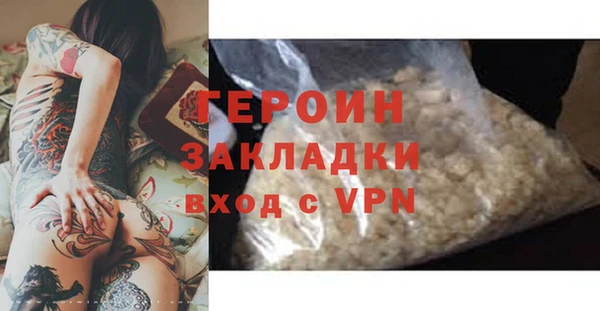 ECSTASY Кинешма
