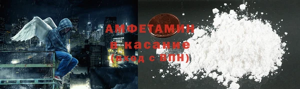 героин Киренск