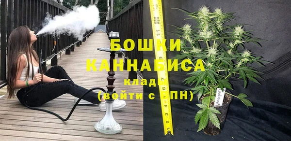 соль курить ск Киреевск