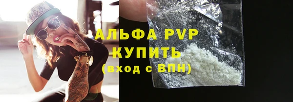 соль курить ск Киреевск
