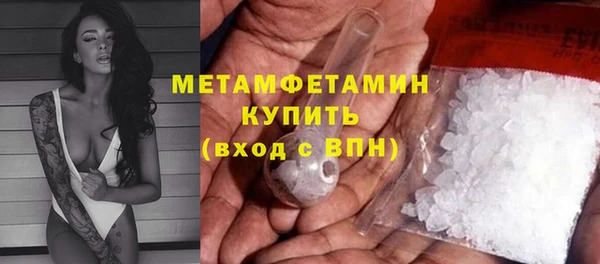 ECSTASY Кинешма