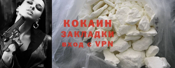 героин Киренск