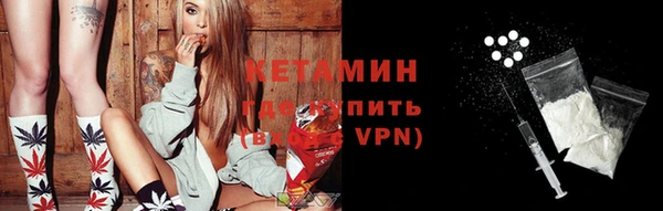 ECSTASY Кинешма
