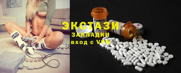 героин Киренск
