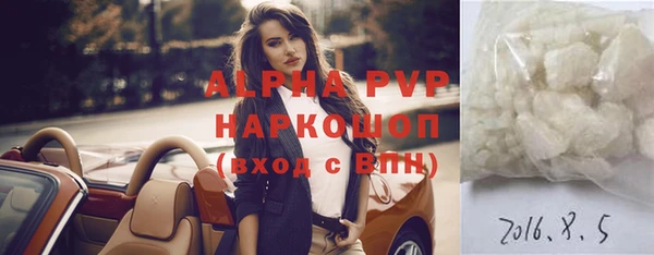 соль курить ск Киреевск