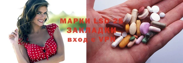 соль курить ск Киреевск