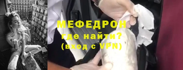 ECSTASY Кинешма