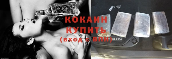 соль курить ск Киреевск