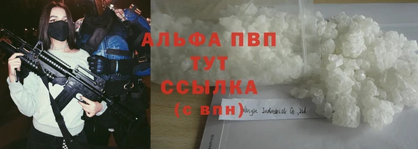 соль курить ск Киреевск