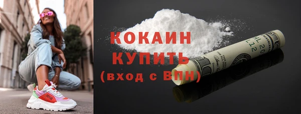 героин Киренск