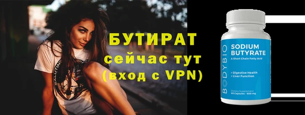 героин Киренск