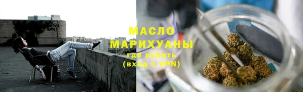 ECSTASY Кинешма