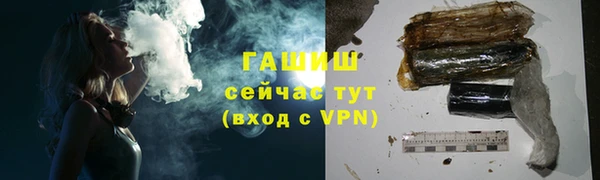 героин Киренск