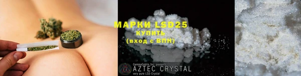 ECSTASY Кинешма