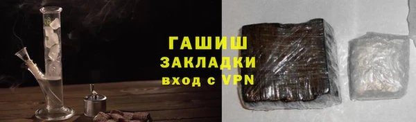 соль курить ск Киреевск