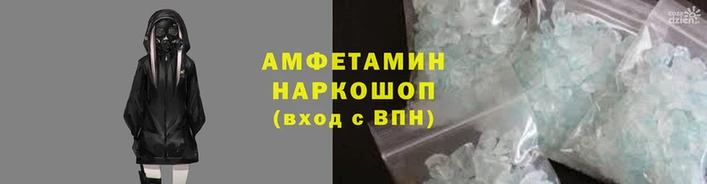 героин Киренск