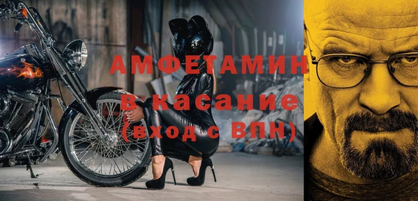 героин Киренск