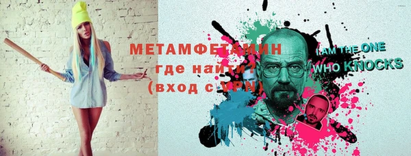 героин Киренск