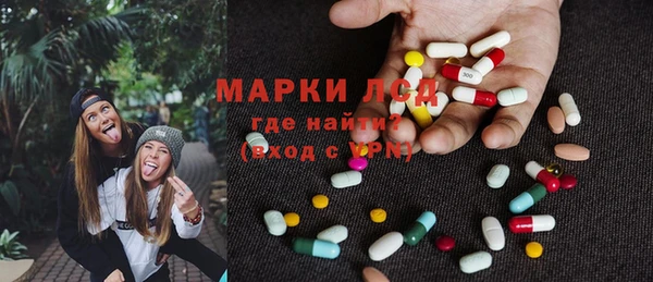 героин Киренск