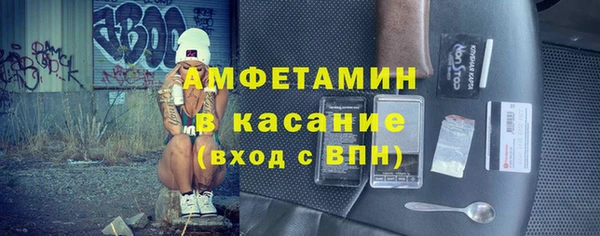 ECSTASY Кинешма