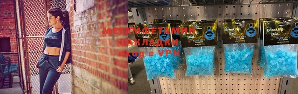 соль курить ск Киреевск
