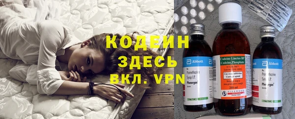 соль курить ск Киреевск
