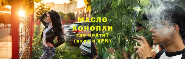 героин Киренск