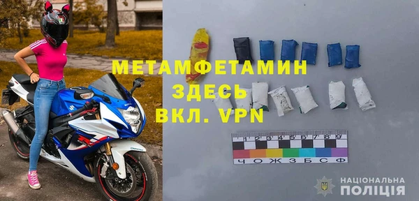 соль курить ск Киреевск