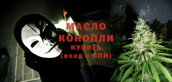 героин Киренск