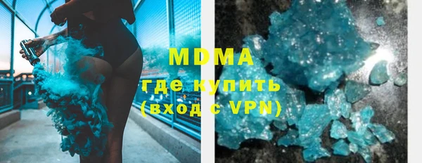 соль курить ск Киреевск