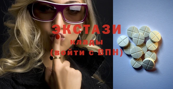 героин Киренск