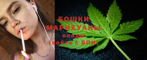 ECSTASY Кинешма