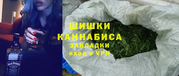 соль курить ск Киреевск