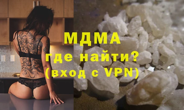 героин Киренск