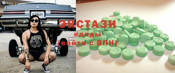соль курить ск Киреевск
