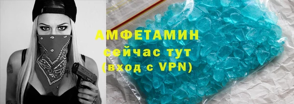 ECSTASY Кинешма