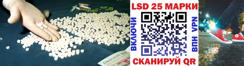 ЛСД экстази ecstasy  Купить  Десногорск 